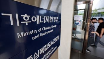 시멘트 안전성 논란, 민관 합동조사로 검증한다