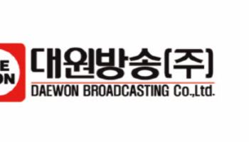 코리아교육그룹·대원방송, IP사업 전략적 파트너십 체결