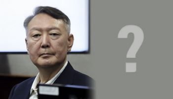 '잘못한 대통령' 1위에 윤석열…'잘 한 대통령'은 누구?[한국갤럽]