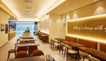 설빙, 스타필드 안성에 직영점 오픈…쇼핑몰 상권 공략