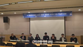 성수 상징된 무신사…"젠트리파이어보다 앵커 테넌트"