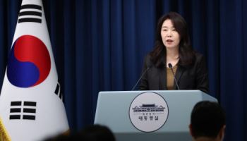 국정원 찾은 李대통령…“과오 성찰하고 역할 다하라”