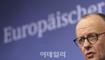 메르츠 독일 총리, 미국에 "이민정책 간섭 마라"