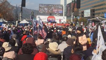 서울 도심서 열리는 주말 집회·마라톤…“대중교통 타세요”