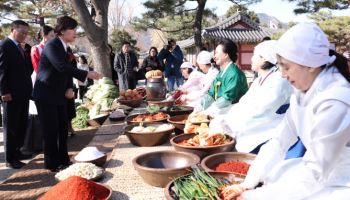 농림축산식품부 주간계획(11월 30일~12월 6일)