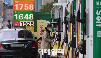 서울 휘발유 1800원대…주유소 기름값 5주 연속 상승