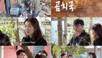 전현무 "자기주장 센 여자 NO…여자친구에 언제든 져 줄 준비 돼있어"