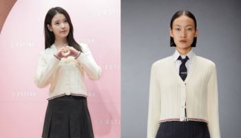 "삼색띠가 뭔데?" 가디건 하나로 올킬…아이유의 잇템