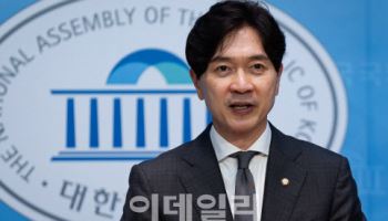 국힘 "해병특검 150일 수사 성과는 '특검 무용론'뿐"