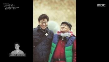 이서진, 故 이순재에 "이번 여행은 함께하지 못해 죄송합니다" 오열