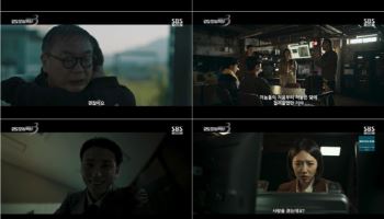 '모범택시3' 이제훈, 새 빌런 응징…시청률 8.6%