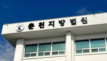 “왜 환불 안 해줘”…편의점에 라면 쏟고 침 뱉은 30대 벌금형