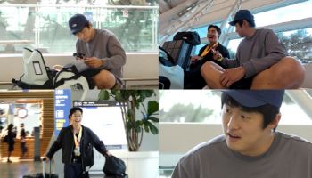 '극한84' 기안84, 극한의 첫 트레일 마라톤 도전