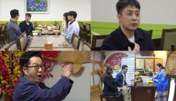 '살림남' 지상렬, 신보람과 내년 결혼?…"반지 보여"