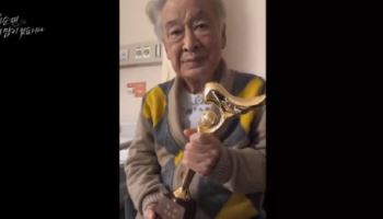 故 이순재 소속사 대표 "두 눈 거의 실명…대본 읽어주면 외워서 연기"