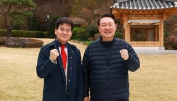 與강득구, 윤석열 옥중 편지에 “전한길과 극우 사이비 동맹”