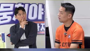 '뭉쳐야 찬다4' 김남일, 스트라이커 박승훈 긴급 소환…배트 드나