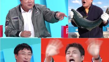양준혁, '방어 사업' 연 매출 30억…"최근 투자액만 2억 넘어"
