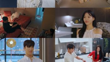 '환승연애4' 사상 최초로 X 두 명…충격