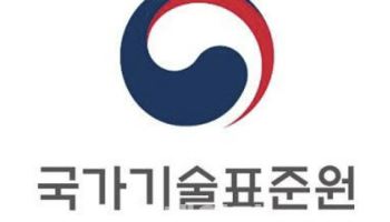 대드론 시스템 국가표준 제정 예고…“드론 위협 대비”