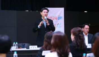 겨울철 등하굣길 '이상 무'... 전국 최초, 용인시가 만든 이 '지도'