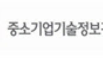 기정원, ‘제3회 한국공공브랜드 최우수상’ 수상 영예