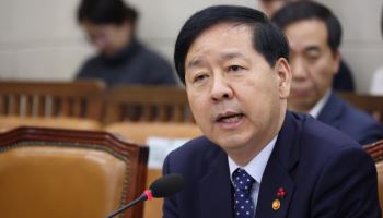 '세율 30%' 배당소득 50억 초과구간 신설, 기재위 의결
