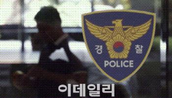 고령운전자 트럭에 치였던 20대 마라톤선수 끝내 숨져