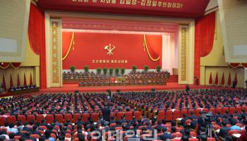 북한, 최대 정치 이벤트 온다...트럼프 향한 메시지 내놓나