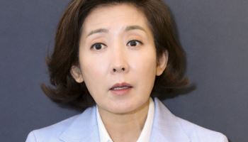 나경원 "李대통령, 中정부에 쿠팡 해킹 직원 체포 요구해야"