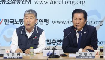 與 복안 '정년연장+재고용' 방식은…적용시기·연장폭이 관건
