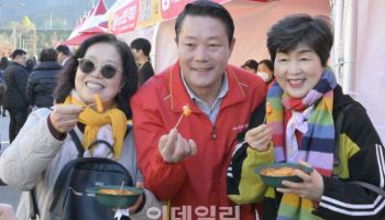 바가지 없애고 개막식 간소화했더니…"지역축제 관람객 2배 증가"