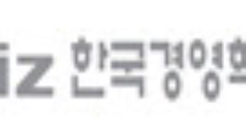 경력단절 넘어 재취업…중장년내일센터 매칭 성과 36% 증가