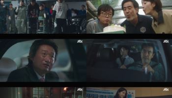 '김 부장 이야기' 류승룡X명세빈, 용두용미 엔딩 완성…7.6% 종영