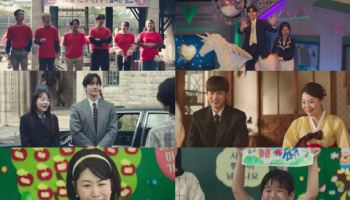 이준호·김민하 '태풍상사', 10.3% 시청률로 종영