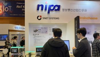 에스넷시스템, ‘2025 AIoT 국제전시회’에서 AI 모니터링 시스템 ‘IMS’ 공개