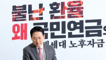 장동혁 “與 추가특검 언급…내년 지선까지 정치공작 위한 것”