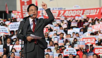 국힘 "與장경태, 2차가해 도 넘어…민주, 성폭력 DNA 벗어나야"