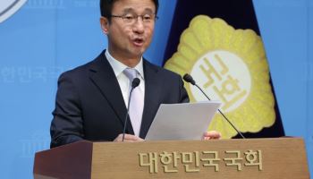 한병도 "예산안 본회의 자동 부의, 강한 유감…국힘 발목"