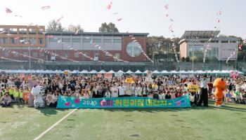 송파구 "서울에서 가장 많은 아이 태어나는 곳…비결은"[동네방네]
