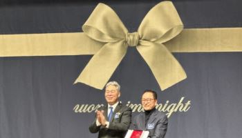 김정환 IB스포츠 대표, ‘2025년 자랑스러운 연세대 언홍인상’ 수상