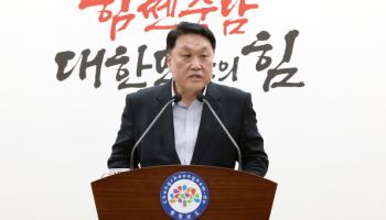 이산화탄소 잡는 탄소중립 신산업, 충남이 선도