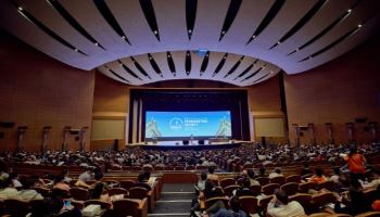 서울시, 세계가 찾는 '최고의 마이스 도시' 11년 연속 선정