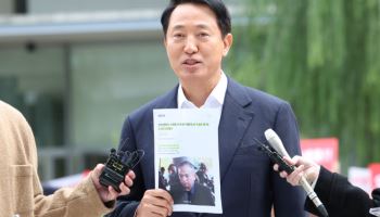 김건희특검, '여론조사비 대납의혹' 오세훈 불구속 기소