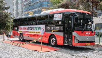 '사통팔달' 오산과 서울이 가까워졌다