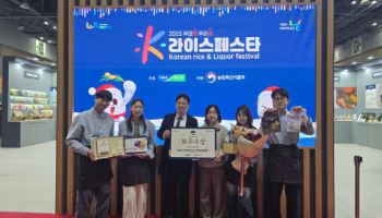 파미니티, K-라이스페스타 최우수상...‘FDA 인정 진사민 제품 성과’