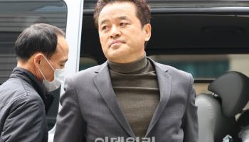 檢, 억대 뇌물수수 혐의 임종성 전 민주당 의원에 징역 12년 구형