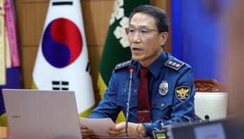 '계엄 1년' 경찰 대국민 사과…"위헌·위법 행위 절대 협조 않을 것"