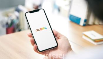 "쿠팡 아이디·비번 바꿔라"…나도 모르게 안 당하려면