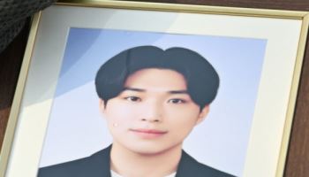 전남대 교수 갑질에 대학원생 사망…경찰, 2명 검찰 송치